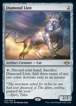 雑記169《ダイアモンドのライオン》 | カジュアル統率者.com